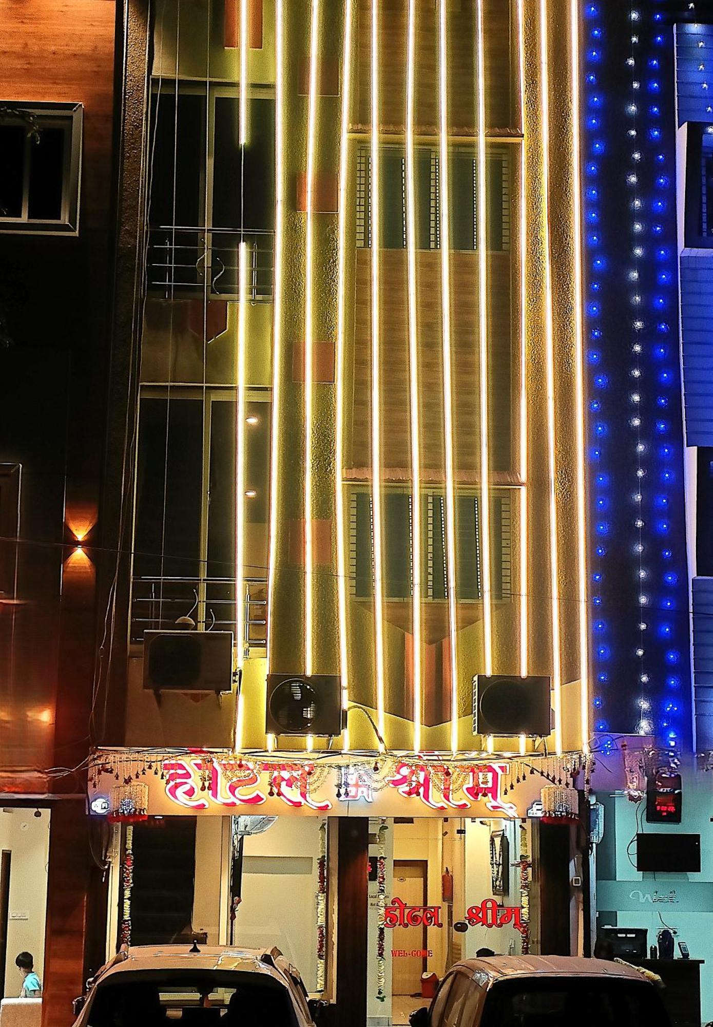 Hotel Shreem Ujjain Exterior photo